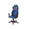 Sparco Icon Chair Martini Racing Sparco Icon Chair Martini Racing